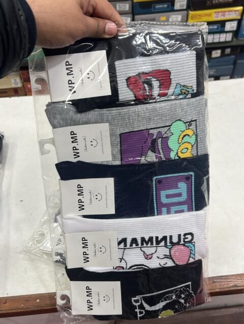 Premium Cotton Socks-Premium And Laxury